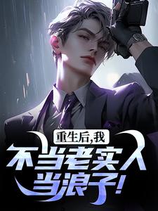 求秦守小说免费资源