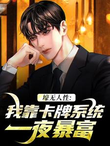 男女主人公叫艾昆李无双的小说免费资源