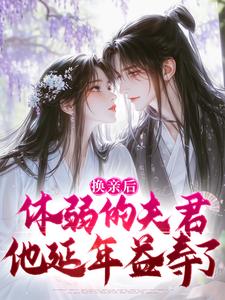 杜明娴凌四郎小说在哪里可以看