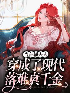 男女主人公叫沈从妩谢延东的小说免费资源