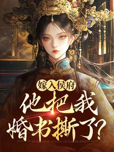 男女主人公叫姜渔徐颂的小说免费资源
