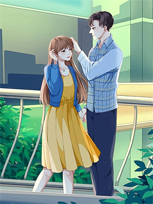 无删减版《不好！这渣女要虐死了》免费阅读