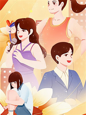 男女主人公叫楼晓楼昱的小说免费资源