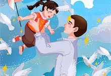小说《与女强联手后,我证道无敌了》在线阅读-书评酱