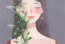 替兄入学,室友大佬爱上我沐庭祎傅淮祖,替兄入学,室友大佬爱上我在线阅读-书评酱