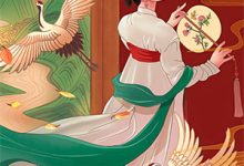 疯了吧!疯暗小叔子重生后先夺她陆今年虞栀,疯了吧!疯暗小叔子重生后先夺她小说免费阅读-书评酱