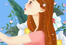 无删减版《假千金变妖妃!她开挂了》在线阅读-书评酱