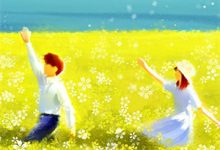 离婚后我成了厂花,渣男后悔了贺明耀宋知意,离婚后我成了厂花,渣男后悔了在线阅读-书评酱