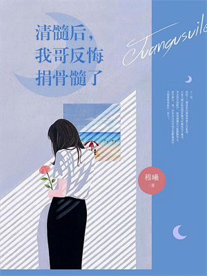 小说《重生之张老太在九零年代打老头》在线阅读