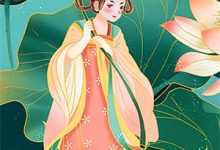 男女主人公叫许舒窈萧墨的小说免费资源-书评酱