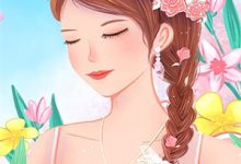 小说《表妹她柔弱不能自理》章节免费阅读-书评酱