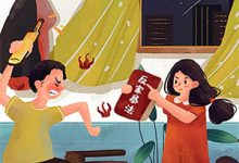 小说《知意绾心》在线章节阅读-书评酱