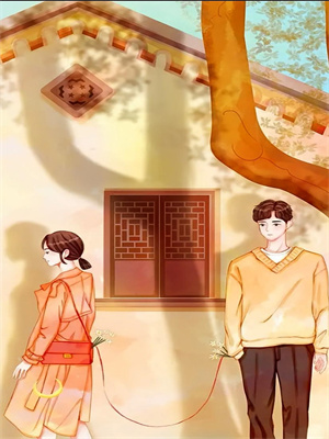 《四合院：贾东旭跪下，喊我爹》小说章节在线试读，《四合院：贾东旭跪下，喊我爹》最新章节目录