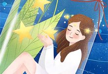 原神:异界校园的星穹之恋小说全文阅读需要付费吗?寻找免费资源-书评酱