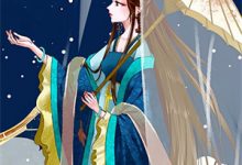 我退婚后，三个要改嫁的未婚妻悔疯了小说完结版章节免费阅读-书评酱