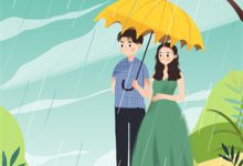 何语棠慕司谨小说还尔明珠双泪垂在线阅读章节-书评酱