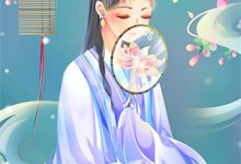 《未婚妻把我手表送给男助理，我直接退婚》小说章节在线试读，《未婚妻把我手表送给男助理，我直接退婚》最新章节目录-书评酱