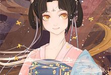 你迎平妻入府?我抛夫弃子嫁暴君(宋锦书殷策)在线免费阅读-书评酱