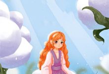 谢无妄姜念小说在线章节免费阅读(恋综官宣,全网直呼这对cp真配!无弹窗无删减)-书评酱