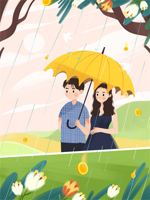 《爱在雪落无声时》全集免费在线阅读（林纾容沈逸乘）