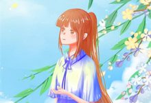 轻风拂晨雾小说的免费阅读版本在哪里可以找到?-书评酱