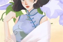 旧诺不敌时光流逝小说，旧诺不敌时光流逝最新章节-书评酱