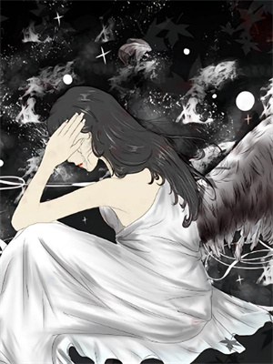完结版《未寄白头雪满枝》免费阅读