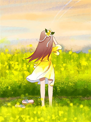 求星河入梦你入怀小说免费资源