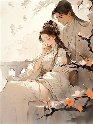 悔意不改陈溯宋成，悔意不改章节在线阅读