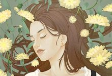 已完结小说《空余旧梦绕心头》章节免费阅读-书评酱