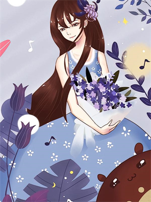小说《婚后分房？娇别娇羞》章节免费阅读