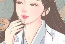 完结版《恶女重生,勾心夺权不手软》免费阅读-书评酱