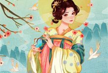 她去支教，却撞上霸总硬核求爱​​这本小说怎么样？免费在线阅读试试-书评酱