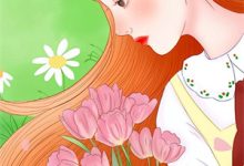 七零,四年后巧遇前任被团宠苏婉婉谢北深小说大结局免费试读-书评酱