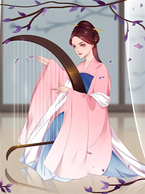 完结版《夏至未至，相思渐浅》在线免费阅读