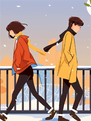《他站在回忆尽头》小说章节列表免费试读，乔若兮沈辞安小说在线阅读