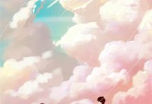 完结版《骄阳似火:哥哥深爱我》章节阅读-书评酱