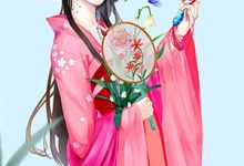 《长林欢宴梦不赴》全集免费在线阅读(沈星窈)-书评酱