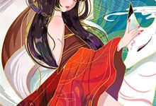 在线免费阅读听懂动物心声后,真千金直播吃瓜完整小说-书评酱