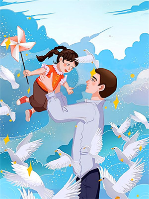完结版《当年明月难寻》章节阅读