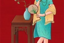 等一场满城飞絮商晏清尹鹿小说大结局免费试读-书评酱