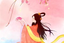 长路迢迢愿同老云扶容湛小说完结版章节在线阅读-书评酱