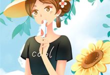 我替哥哥赎完罪那天,哥哥说他是假死小说,我替哥哥赎完罪那天,哥哥说他是假死在线阅读-书评酱