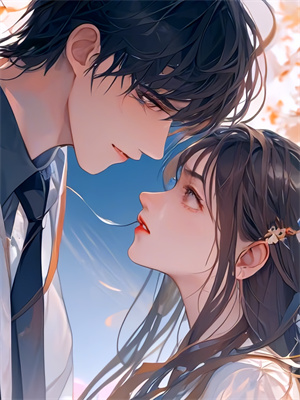 完结版《我真的陪他淋过大雨》免费阅读