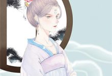 爱在倒计时小说，爱在倒计时云璐姜成峰-书评酱