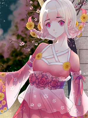 二师姐她是无情道优秀毕业生小说完结了吗？在哪里可以免费读到？