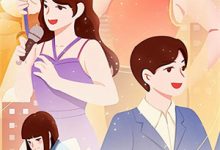 完结版《千树桃花人面红》章节目录在线阅读-书评酱