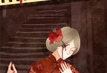 从校服到婚纱韩国财阀的虐恋谜局小说,从校服到婚纱韩国财阀的虐恋谜局免费阅读-书评酱