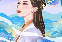 谢瓷 乔越小说《此日独听雨后荷》在线阅读-书评酱