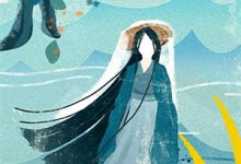 重生后总裁夫人整容跑路了沈清韵秦白艽小说在线章节目录阅读最新章节-书评酱